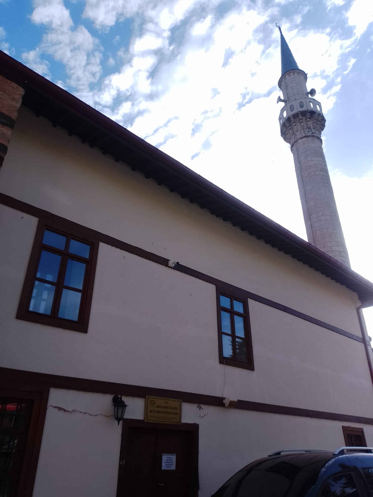 Şeyh Muhyiddin Camii